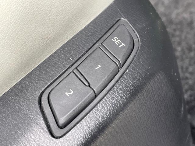 CX-5 25S Lパッケージ 禁煙車 BOSE メーカーナビ 衝突軽減 レーダークルーズ BSM 白革 パワーシート シートメモリー シートヒーター ステアリングヒーター 電動リア クリアランスソナー LEDヘッド バックカメラ(40枚目)