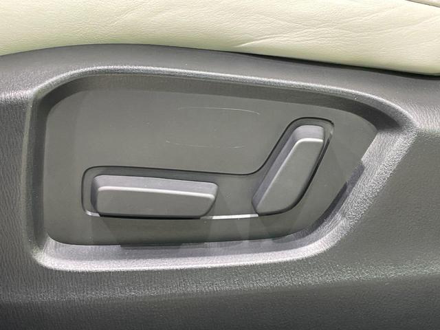 CX-5 25S Lパッケージ 禁煙車 BOSE メーカーナビ 衝突軽減 レーダークルーズ BSM 白革 パワーシート シートメモリー シートヒーター ステアリングヒーター 電動リア クリアランスソナー LEDヘッド バックカメラ(41枚目)