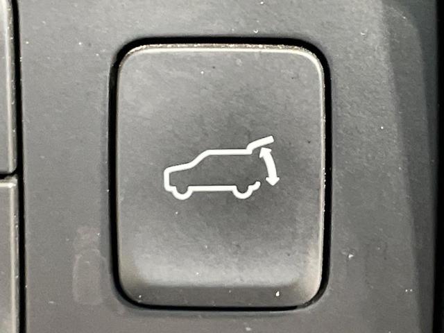 CX-5 25S Lパッケージ 禁煙車 BOSE メーカーナビ 衝突軽減 レーダークルーズ BSM 白革 パワーシート シートメモリー シートヒーター ステアリングヒーター 電動リア クリアランスソナー LEDヘッド バックカメラ(42枚目)