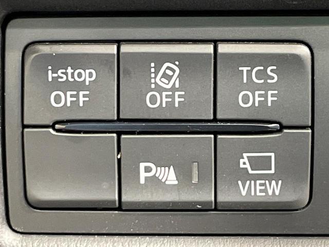 CX-5 25S Lパッケージ 禁煙車 BOSE メーカーナビ 衝突軽減 レーダークルーズ BSM 白革 パワーシート シートメモリー シートヒーター ステアリングヒーター 電動リア クリアランスソナー LEDヘッド バックカメラ(43枚目)