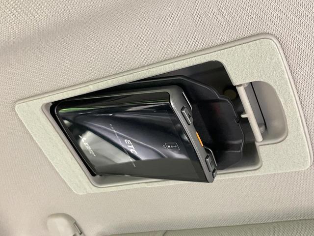 CX-5 25S Lパッケージ 禁煙車 BOSE メーカーナビ 衝突軽減 レーダークルーズ BSM 白革 パワーシート シートメモリー シートヒーター ステアリングヒーター 電動リア クリアランスソナー LEDヘッド バックカメラ(44枚目)