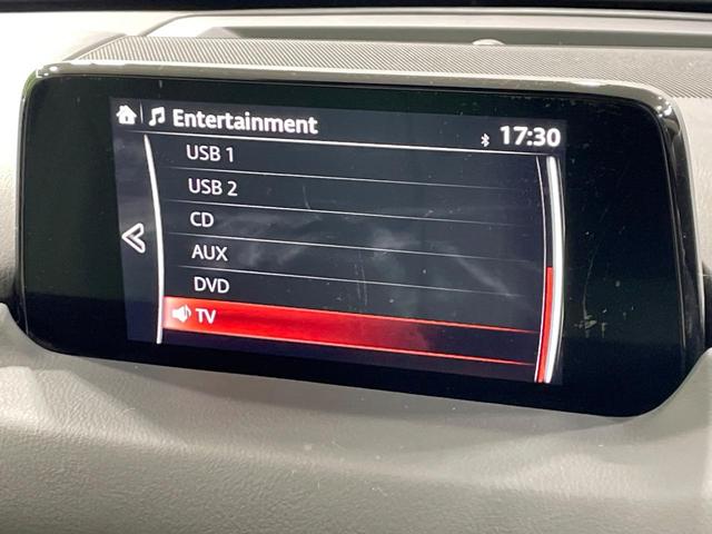 CX-5 25S Lパッケージ 禁煙車 BOSE メーカーナビ 衝突軽減 レーダークルーズ BSM 白革 パワーシート シートメモリー シートヒーター ステアリングヒーター 電動リア クリアランスソナー LEDヘッド バックカメラ(47枚目)