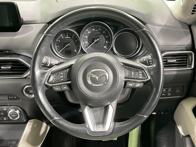 CX-5 25S Lパッケージ 禁煙車 BOSE メーカーナビ 衝突軽減 レーダークルーズ BSM 白革 パワーシート シートメモリー シートヒーター ステアリングヒーター 電動リア クリアランスソナー LEDヘッド バックカメラ(50枚目)