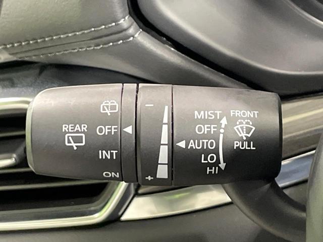 CX-5 25S Lパッケージ 禁煙車 BOSE メーカーナビ 衝突軽減 レーダークルーズ BSM 白革 パワーシート シートメモリー シートヒーター ステアリングヒーター 電動リア クリアランスソナー LEDヘッド バックカメラ(51枚目)