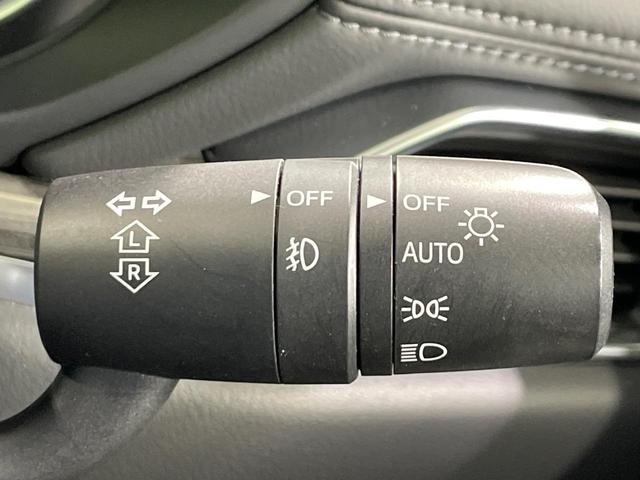 CX-5 25S Lパッケージ 禁煙車 BOSE メーカーナビ 衝突軽減 レーダークルーズ BSM 白革 パワーシート シートメモリー シートヒーター ステアリングヒーター 電動リア クリアランスソナー LEDヘッド バックカメラ(53枚目)