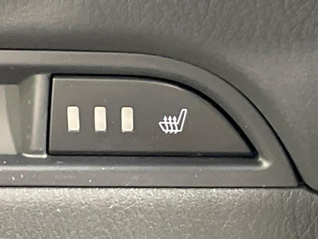 CX-5 25S Lパッケージ 禁煙車 BOSE メーカーナビ 衝突軽減 レーダークルーズ BSM 白革 パワーシート シートメモリー シートヒーター ステアリングヒーター 電動リア クリアランスソナー LEDヘッド バックカメラ(55枚目)