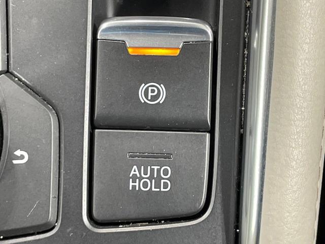 CX-5 25S Lパッケージ 禁煙車 BOSE メーカーナビ 衝突軽減 レーダークルーズ BSM 白革 パワーシート シートメモリー シートヒーター ステアリングヒーター 電動リア クリアランスソナー LEDヘッド バックカメラ(58枚目)