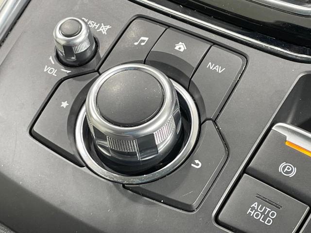 CX-5 25S Lパッケージ 禁煙車 BOSE メーカーナビ 衝突軽減 レーダークルーズ BSM 白革 パワーシート シートメモリー シートヒーター ステアリングヒーター 電動リア クリアランスソナー LEDヘッド バックカメラ(59枚目)