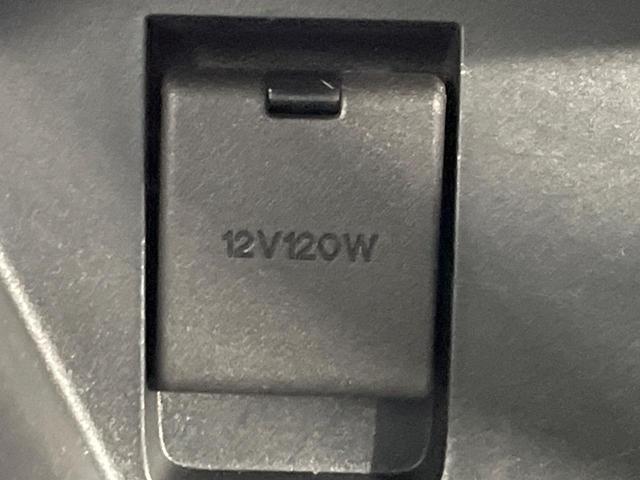 CX-5 25S Lパッケージ 禁煙車 BOSE メーカーナビ 衝突軽減 レーダークルーズ BSM 白革 パワーシート シートメモリー シートヒーター ステアリングヒーター 電動リア クリアランスソナー LEDヘッド バックカメラ(60枚目)