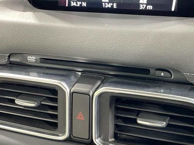 CX-5 25S Lパッケージ 禁煙車 BOSE メーカーナビ 衝突軽減 レーダークルーズ BSM 白革 パワーシート シートメモリー シートヒーター ステアリングヒーター 電動リア クリアランスソナー LEDヘッド バックカメラ(61枚目)