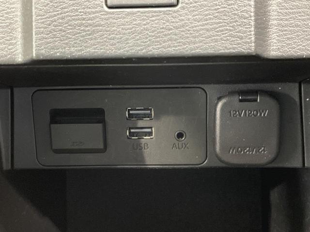 CX-5 25S Lパッケージ 禁煙車 BOSE メーカーナビ 衝突軽減 レーダークルーズ BSM 白革 パワーシート シートメモリー シートヒーター ステアリングヒーター 電動リア クリアランスソナー LEDヘッド バックカメラ(63枚目)