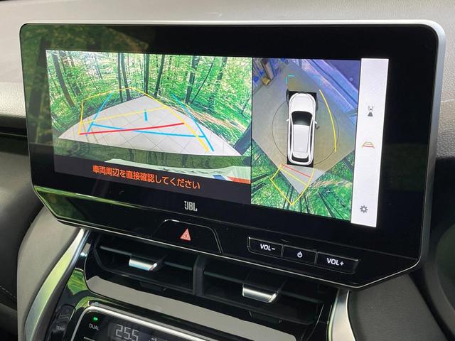 ハリアー Z レザーパッケージ 禁煙車 モデリスタ 12.3型ナビ JBL 全周囲カメラ BSM 衝突軽減 レーダークルーズ 黒革 パワーシート シートメモリー シートエアコン ステアリングヒーター 電動リア クリアランスソナー(5枚目)