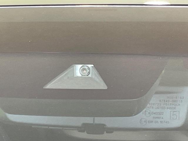 ハリアー Z レザーパッケージ 禁煙車 モデリスタ 12.3型ナビ JBL 全周囲カメラ BSM 衝突軽減 レーダークルーズ 黒革 パワーシート シートメモリー シートエアコン ステアリングヒーター 電動リア クリアランスソナー(22枚目)