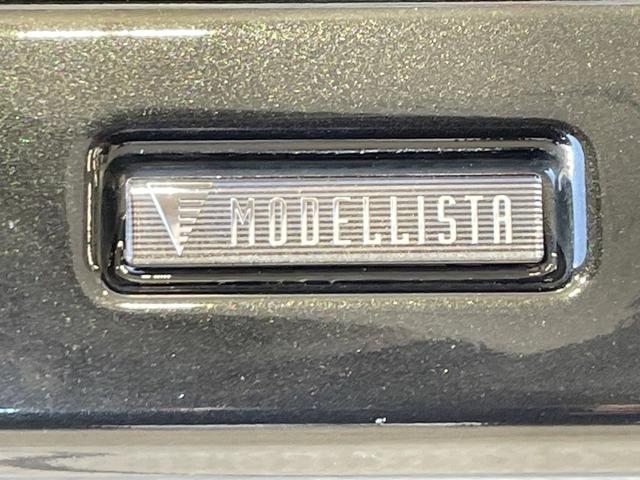 ハリアー Z レザーパッケージ 禁煙車 モデリスタ 12.3型ナビ JBL 全周囲カメラ BSM 衝突軽減 レーダークルーズ 黒革 パワーシート シートメモリー シートエアコン ステアリングヒーター 電動リア クリアランスソナー(37枚目)