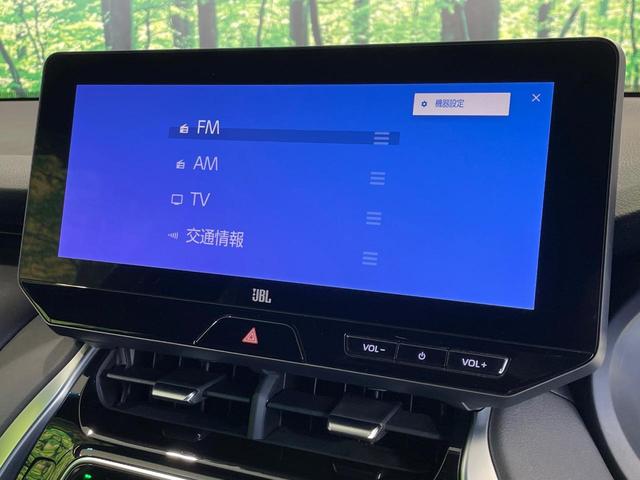 ハリアー Z レザーパッケージ 禁煙車 モデリスタ 12.3型ナビ JBL 全周囲カメラ BSM 衝突軽減 レーダークルーズ 黒革 パワーシート シートメモリー シートエアコン ステアリングヒーター 電動リア クリアランスソナー(64枚目)