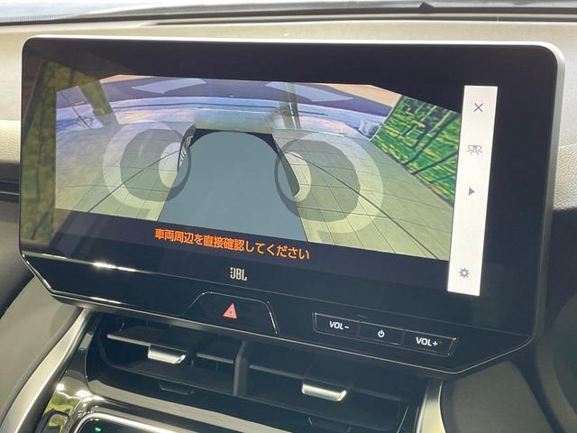 ハリアー Z レザーパッケージ 禁煙車 モデリスタ 12.3型ナビ JBL 全周囲カメラ BSM 衝突軽減 レーダークルーズ 黒革 パワーシート シートメモリー シートエアコン ステアリングヒーター 電動リア クリアランスソナー(66枚目)