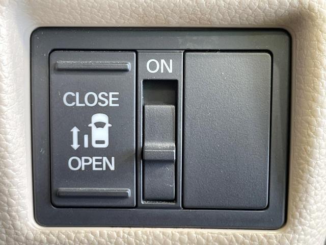【パワースライドドア】スマートキーや運転席のスイッチでスライドドアの開閉が可能♪電動だから力を入れてドアを開ける必要が無く、小さいお子様でも、重い荷物を持っている時もラクに開け閉めできます♪