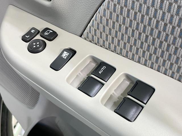 エブリイワゴン PZターボスペシャル 届出済未使用車 スズキセーフティサポート 両側電動ドア シートヒーター 電動オートステップ クリアランスソナー スマートキー LEDヘッド 車線逸脱警報 オートライト オートAC 純正14インチアルミ(37枚目)