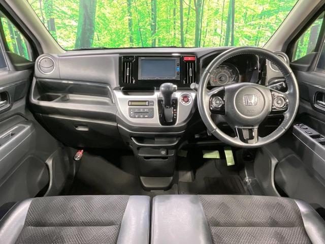 グループ総在庫数約30,000台!!全国の系列店からメーカー・車種問わずご紹介出来るので、あなたにピッタリのお車が見つかるはずです♪まずはお問い合わせ下さい☆