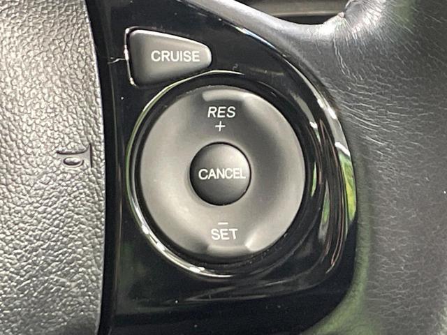 【クルーズコントロール】高速道路もラクラク走行。アクセルを離しても一定速度で走行ができ、長距離運転時の負担を軽減!加速・減速も簡単なスイッチ操作で調整できます。