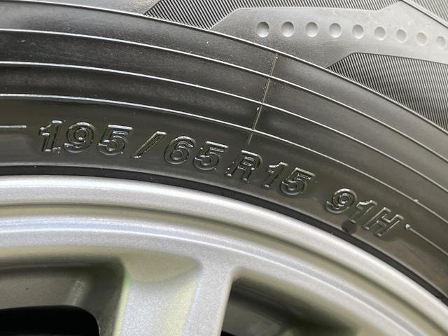 エスクァイア ハイブリッドGi 禁煙車 モデリスタエアロ 純正9型ナビ クルーズコントロール 両側電動ドア 合皮レザー シートヒーター LEDヘッド バックカメラ ETC 純正15インチアルミ スマートキー(29枚目)