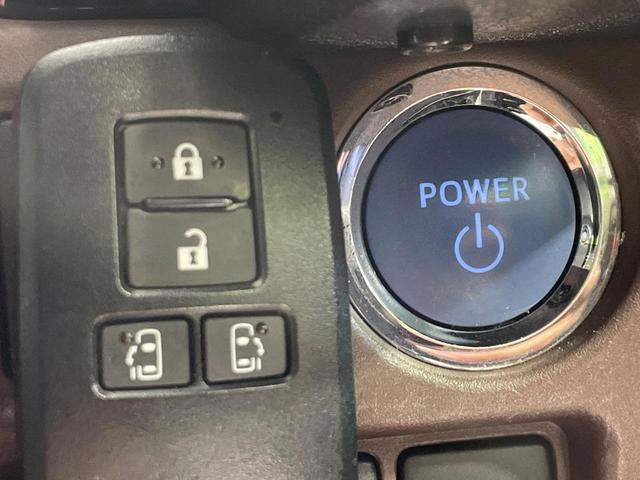 エスクァイア ハイブリッドGi 禁煙車 モデリスタエアロ 純正9型ナビ クルーズコントロール 両側電動ドア 合皮レザー シートヒーター LEDヘッド バックカメラ ETC 純正15インチアルミ スマートキー(39枚目)