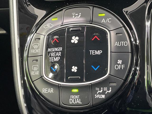 エスクァイア ハイブリッドGi 禁煙車 モデリスタエアロ 純正9型ナビ クルーズコントロール 両側電動ドア 合皮レザー シートヒーター LEDヘッド バックカメラ ETC 純正15インチアルミ スマートキー(46枚目)