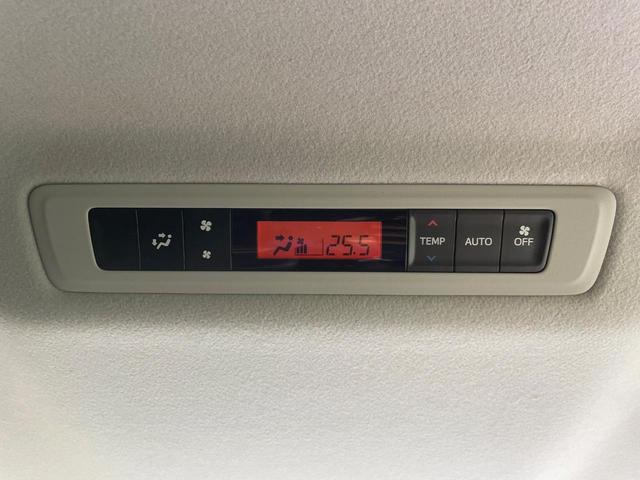 エスクァイア ハイブリッドGi 禁煙車 モデリスタエアロ 純正9型ナビ クルーズコントロール 両側電動ドア 合皮レザー シートヒーター LEDヘッド バックカメラ ETC 純正15インチアルミ スマートキー(47枚目)