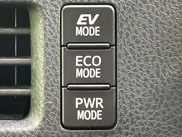 エスクァイア ハイブリッドGi 禁煙車 モデリスタエアロ 純正9型ナビ クルーズコントロール 両側電動ドア 合皮レザー シートヒーター LEDヘッド バックカメラ ETC 純正15インチアルミ スマートキー(50枚目)