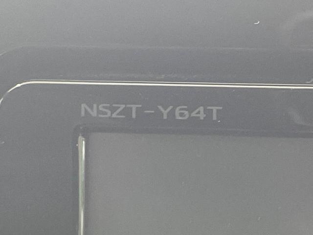 エスクァイア ハイブリッドGi 禁煙車 モデリスタエアロ 純正9型ナビ クルーズコントロール 両側電動ドア 合皮レザー シートヒーター LEDヘッド バックカメラ ETC 純正15インチアルミ スマートキー(56枚目)