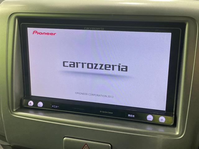 スペーシア Xリミテッド 禁煙車 HDDナビ レーダーブレーキサポート 両側電動ドア バックカメラ スマートキー HIDヘッド ETC オートライト オートエアコン 純正14インチアルミ Bluetooth CD/DVD再生(4枚目)