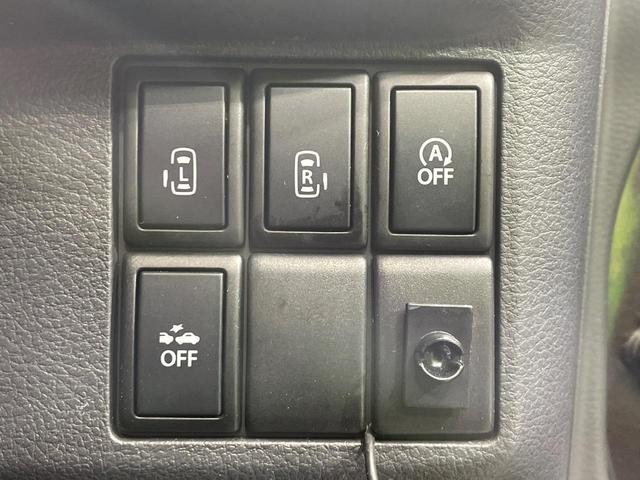 スペーシア Xリミテッド 禁煙車 HDDナビ レーダーブレーキサポート 両側電動ドア バックカメラ スマートキー HIDヘッド ETC オートライト オートエアコン 純正14インチアルミ Bluetooth CD/DVD再生(6枚目)