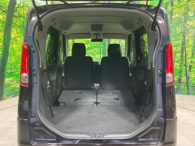 スペーシア Xリミテッド 禁煙車 HDDナビ レーダーブレーキサポート 両側電動ドア バックカメラ スマートキー HIDヘッド ETC オートライト オートエアコン 純正14インチアルミ Bluetooth CD/DVD再生(10枚目)