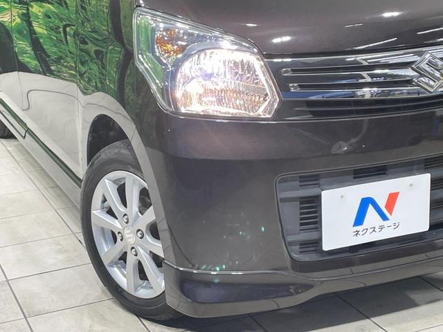 スペーシア Xリミテッド 禁煙車 HDDナビ レーダーブレーキサポート 両側電動ドア バックカメラ スマートキー HIDヘッド ETC オートライト オートエアコン 純正14インチアルミ Bluetooth CD/DVD再生(12枚目)