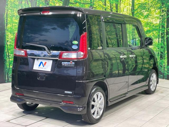 スペーシア Xリミテッド 禁煙車 HDDナビ レーダーブレーキサポート 両側電動ドア バックカメラ スマートキー HIDヘッド ETC オートライト オートエアコン 純正14インチアルミ Bluetooth CD/DVD再生(17枚目)