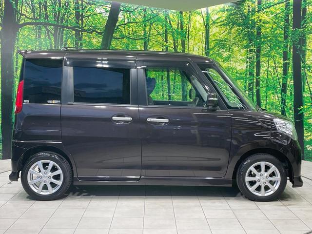 スペーシア Xリミテッド 禁煙車 HDDナビ レーダーブレーキサポート 両側電動ドア バックカメラ スマートキー HIDヘッド ETC オートライト オートエアコン 純正14インチアルミ Bluetooth CD/DVD再生(22枚目)