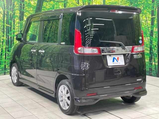 スペーシア Xリミテッド 禁煙車 HDDナビ レーダーブレーキサポート 両側電動ドア バックカメラ スマートキー HIDヘッド ETC オートライト オートエアコン 純正14インチアルミ Bluetooth CD/DVD再生(23枚目)