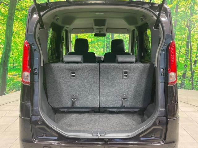 スペーシア Xリミテッド 禁煙車 HDDナビ レーダーブレーキサポート 両側電動ドア バックカメラ スマートキー HIDヘッド ETC オートライト オートエアコン 純正14インチアルミ Bluetooth CD/DVD再生(27枚目)