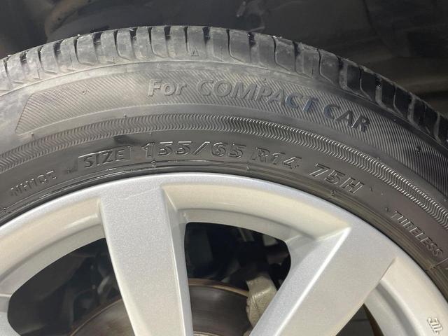 スペーシア Xリミテッド 禁煙車 HDDナビ レーダーブレーキサポート 両側電動ドア バックカメラ スマートキー HIDヘッド ETC オートライト オートエアコン 純正14インチアルミ Bluetooth CD/DVD再生(35枚目)