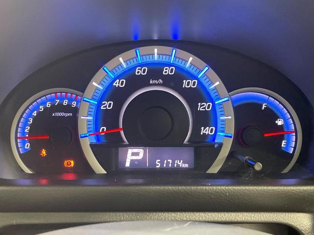 スペーシア Xリミテッド 禁煙車 HDDナビ レーダーブレーキサポート 両側電動ドア バックカメラ スマートキー HIDヘッド ETC オートライト オートエアコン 純正14インチアルミ Bluetooth CD/DVD再生(37枚目)