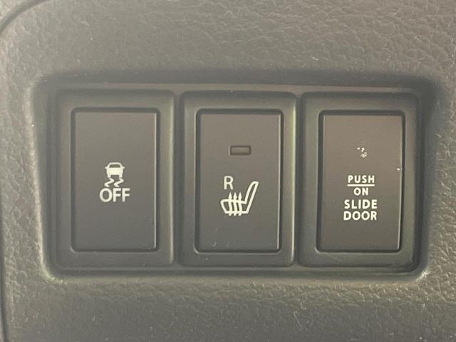 スペーシア Xリミテッド 禁煙車 HDDナビ レーダーブレーキサポート 両側電動ドア バックカメラ スマートキー HIDヘッド ETC オートライト オートエアコン 純正14インチアルミ Bluetooth CD/DVD再生(41枚目)