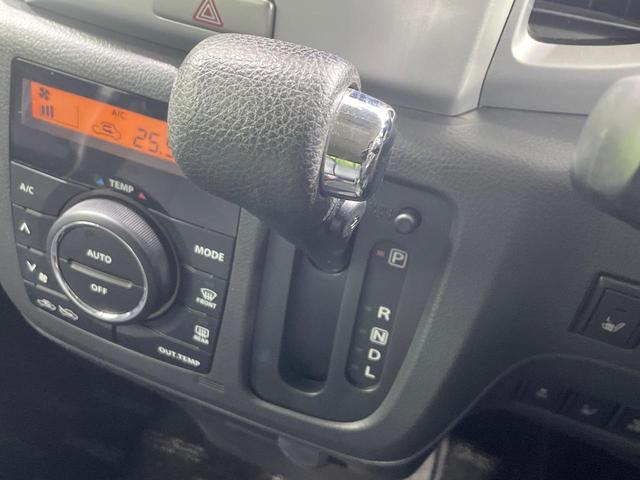 スペーシア Xリミテッド 禁煙車 HDDナビ レーダーブレーキサポート 両側電動ドア バックカメラ スマートキー HIDヘッド ETC オートライト オートエアコン 純正14インチアルミ Bluetooth CD/DVD再生(44枚目)