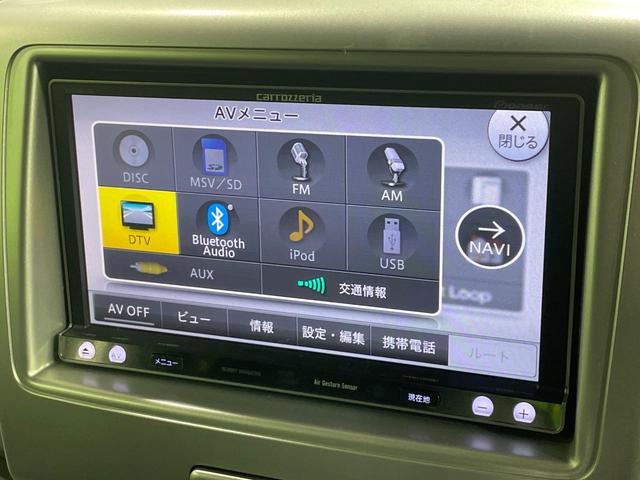 スペーシア Xリミテッド 禁煙車 HDDナビ レーダーブレーキサポート 両側電動ドア バックカメラ スマートキー HIDヘッド ETC オートライト オートエアコン 純正14インチアルミ Bluetooth CD/DVD再生(47枚目)