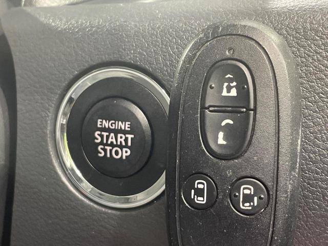 スペーシア Xリミテッド 禁煙車 HDDナビ レーダーブレーキサポート 両側電動ドア バックカメラ スマートキー HIDヘッド ETC オートライト オートエアコン 純正14インチアルミ Bluetooth CD/DVD再生(49枚目)