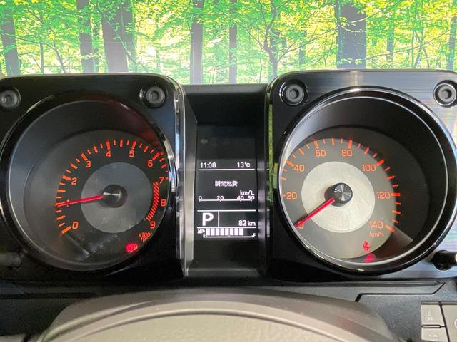 ジムニー XC 4WD 衝突被害軽減システム 禁煙車 コーナーセンサー スマートキー LEDヘッド クルコン 車線逸脱警報 オートライト オートエアコン 純正16インチアルミ LEDフォグ(46枚目)