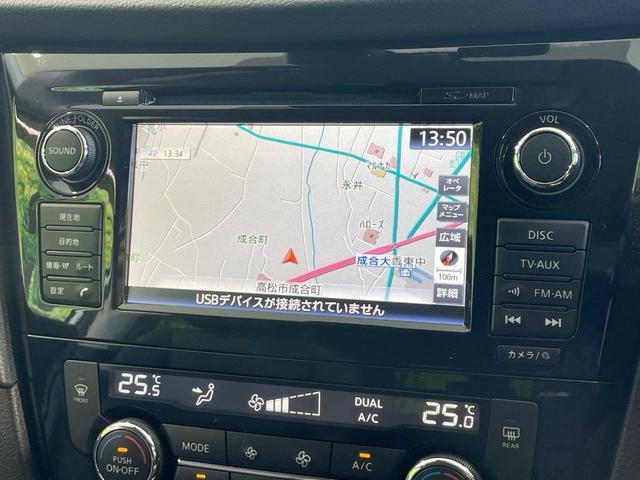 エクストレイル ２０Ｘｉ　ハイブリッド　４ＷＤ　禁煙車　メーカーＳＤナビ　エマージェンシーブレーキ　全周囲カメラ　レーダークルーズ　電動リアゲート　コーナーセンサー　レーンキープ　シートヒーター　ＬＥＤヘッド　ルーフレール　ＥＴＣ　ドラレコ（3枚目）