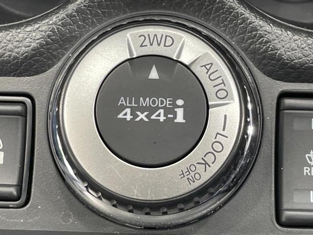 エクストレイル ２０Ｘｉ　ハイブリッド　４ＷＤ　禁煙車　メーカーＳＤナビ　エマージェンシーブレーキ　全周囲カメラ　レーダークルーズ　電動リアゲート　コーナーセンサー　レーンキープ　シートヒーター　ＬＥＤヘッド　ルーフレール　ＥＴＣ　ドラレコ（6枚目）