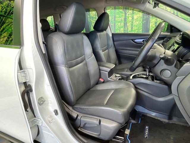 エクストレイル ２０Ｘｉ　ハイブリッド　４ＷＤ　禁煙車　メーカーＳＤナビ　エマージェンシーブレーキ　全周囲カメラ　レーダークルーズ　電動リアゲート　コーナーセンサー　レーンキープ　シートヒーター　ＬＥＤヘッド　ルーフレール　ＥＴＣ　ドラレコ（8枚目）