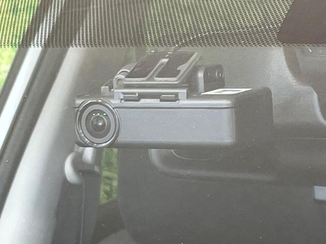 エクストレイル ２０Ｘｉ　ハイブリッド　４ＷＤ　禁煙車　メーカーＳＤナビ　エマージェンシーブレーキ　全周囲カメラ　レーダークルーズ　電動リアゲート　コーナーセンサー　レーンキープ　シートヒーター　ＬＥＤヘッド　ルーフレール　ＥＴＣ　ドラレコ（21枚目）