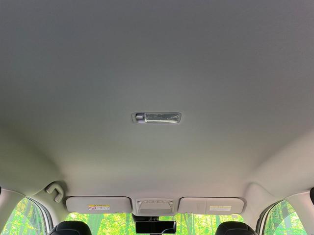 エクストレイル ２０Ｘｉ　ハイブリッド　４ＷＤ　禁煙車　メーカーＳＤナビ　エマージェンシーブレーキ　全周囲カメラ　レーダークルーズ　電動リアゲート　コーナーセンサー　レーンキープ　シートヒーター　ＬＥＤヘッド　ルーフレール　ＥＴＣ　ドラレコ（30枚目）